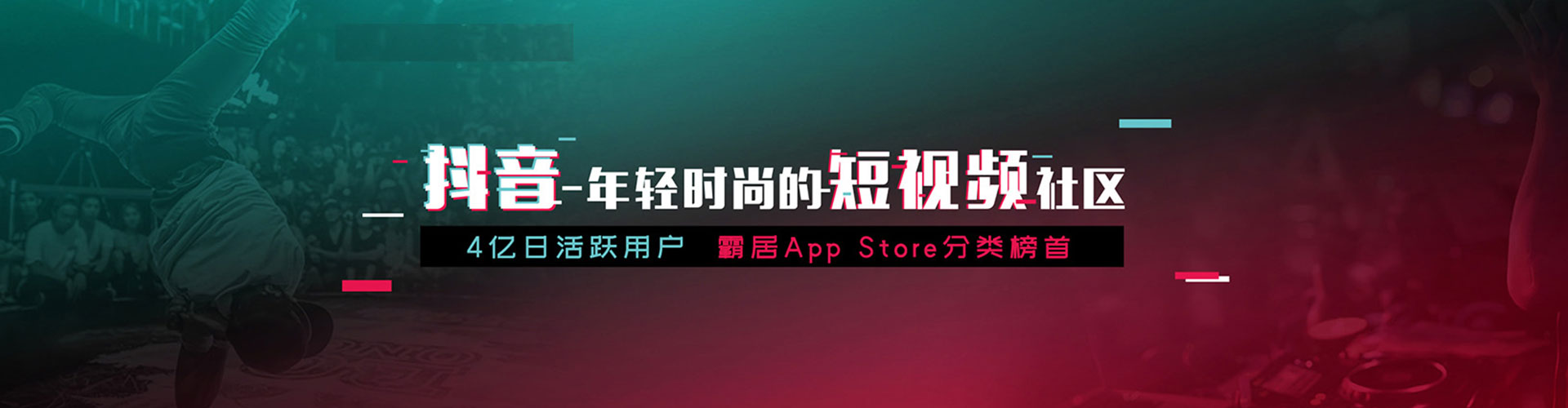 卡若sem优化