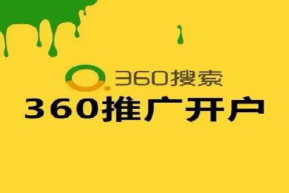 案例解读：百度竞价排名助力企业实现品牌溢价