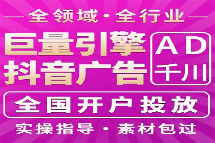 百度竞价代理如何帮助中小企业实现营销目标